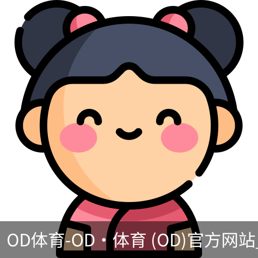 od体育